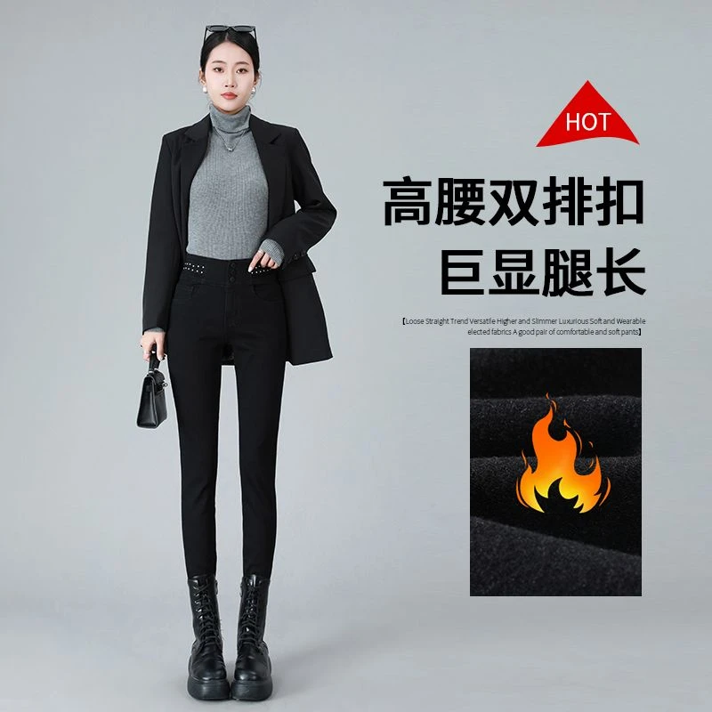 高端定制加绒高弹力牛仔裤女冬季保暖百搭显瘦小脚裤修身显腿长