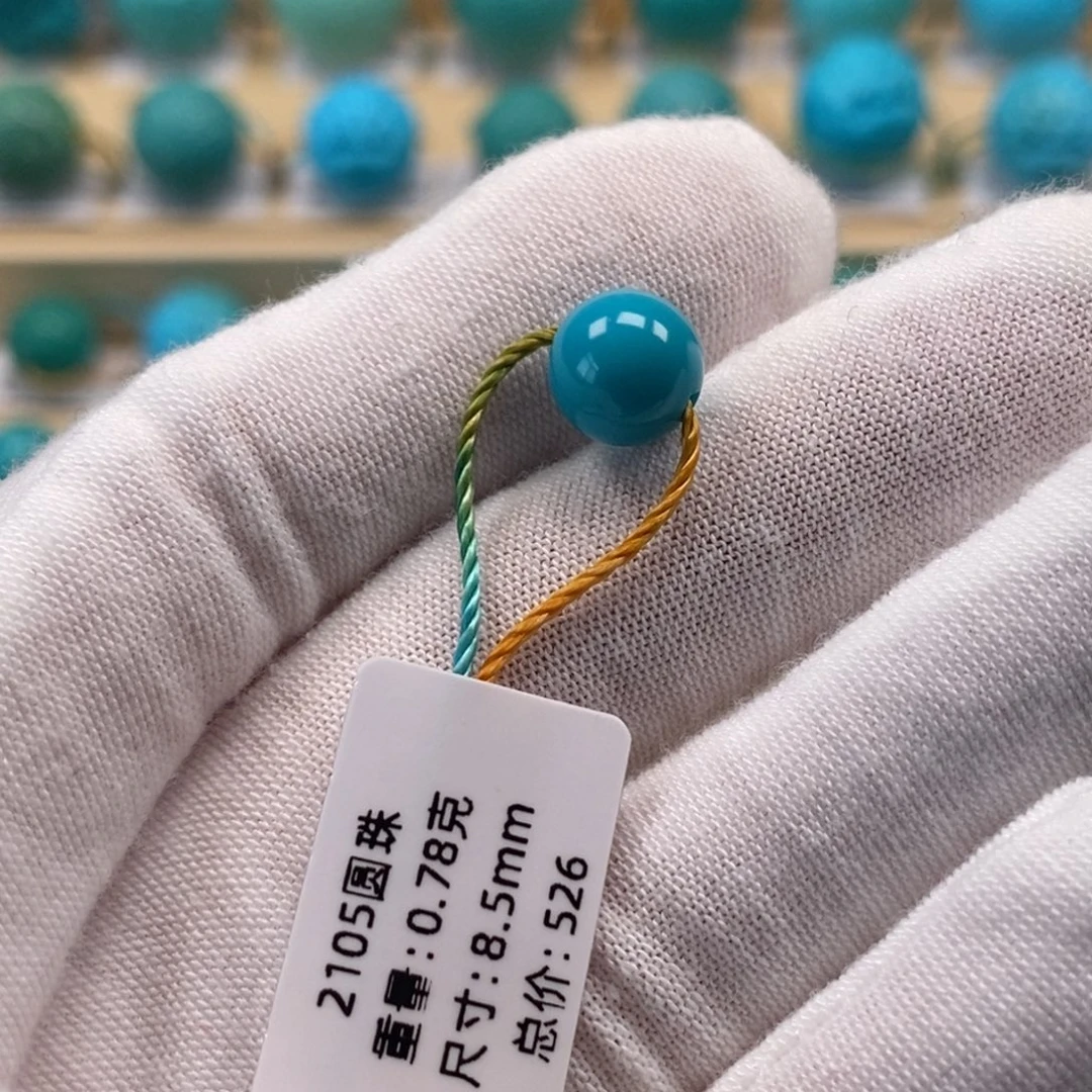 绿松石未镶嵌精品高瓷绿松石哦