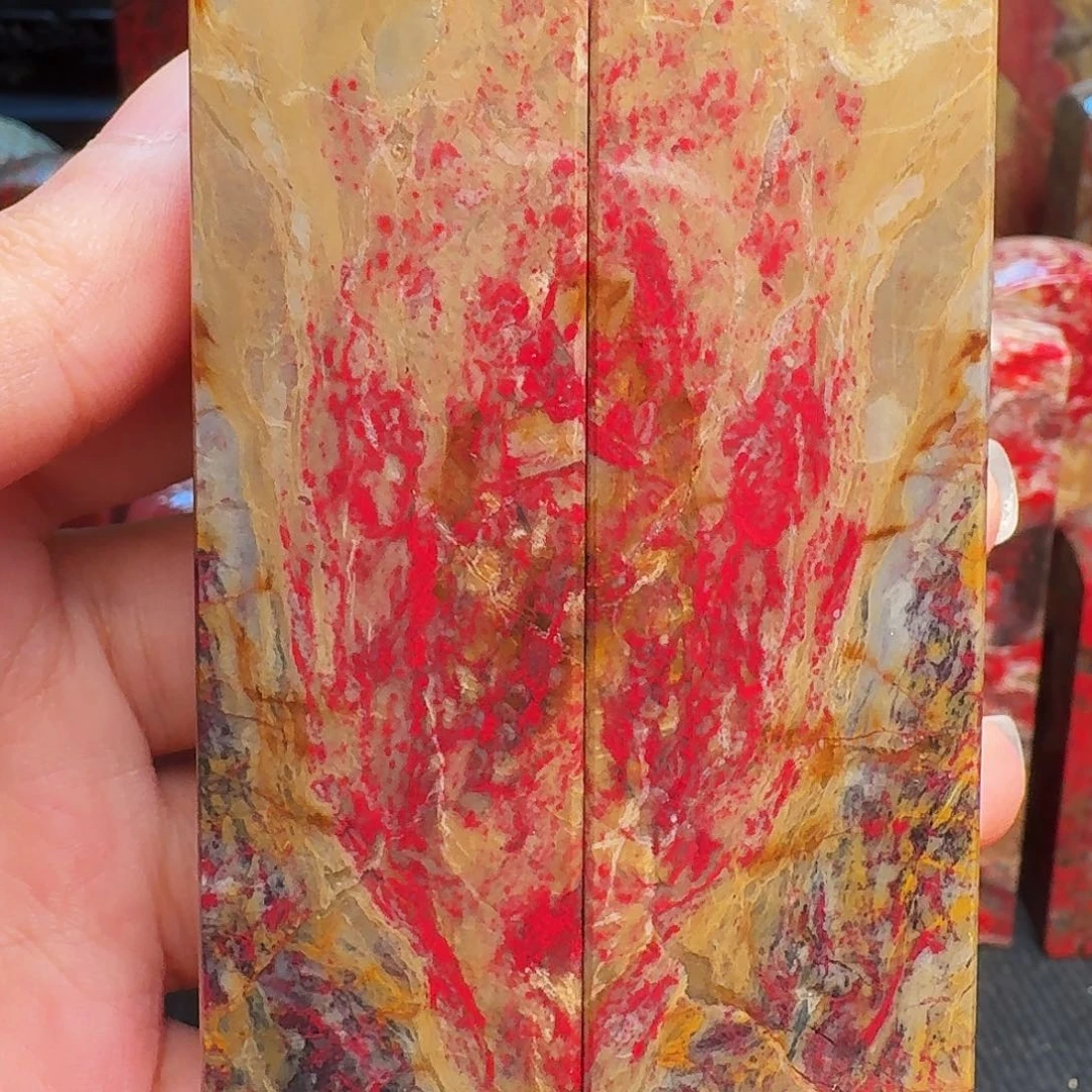 予***之昌化石印石精品昌化鸡血石