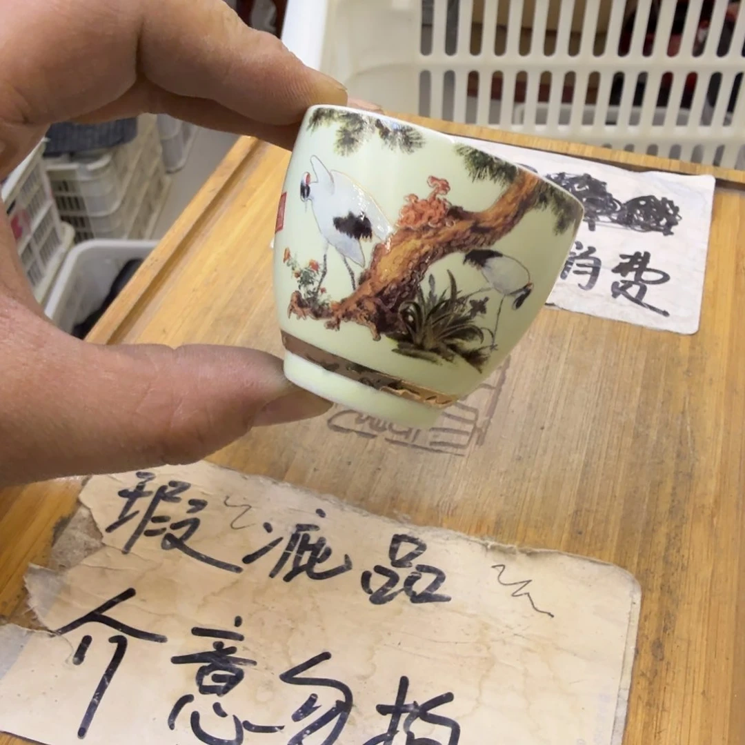 微瑕疵介意勿拍陶瓷器皿D926