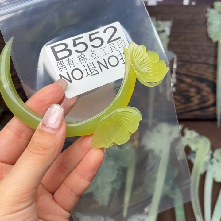 蛇纹石玉发饰合金随**安