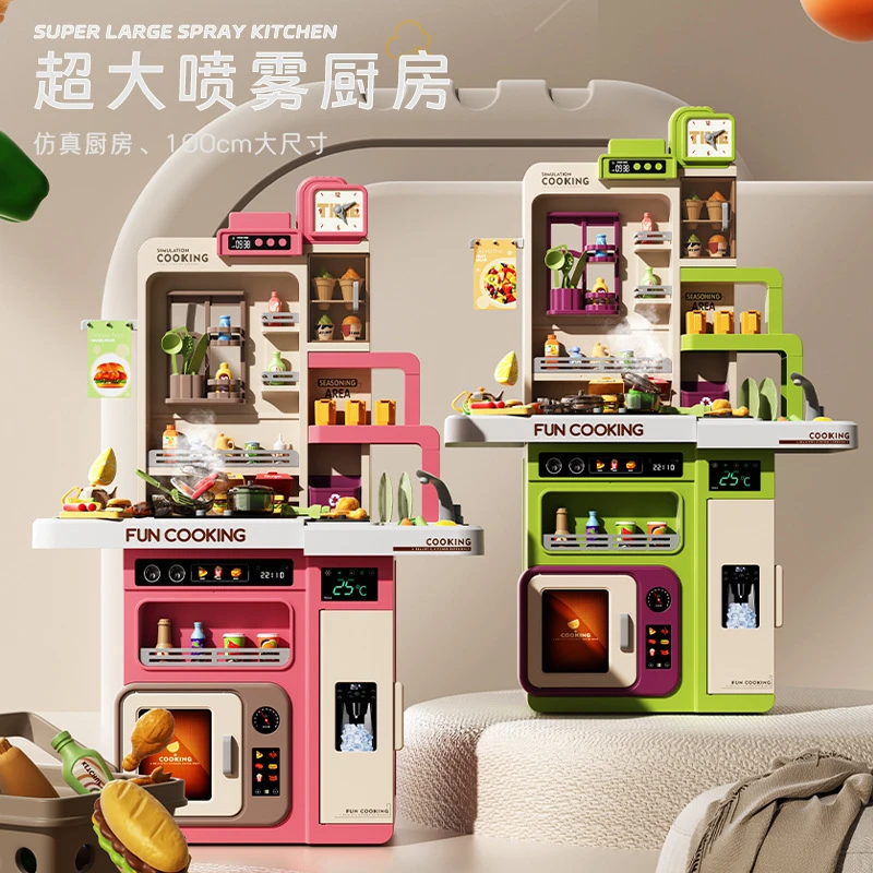 双台厨房玩具套装真实水汽喷雾喷雾煮饭做饭仿真小厨房过家家玩具