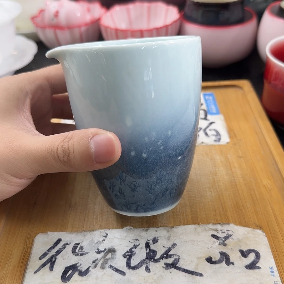 紫砂陶瓷紫砂茶具微瑕介意勿拍