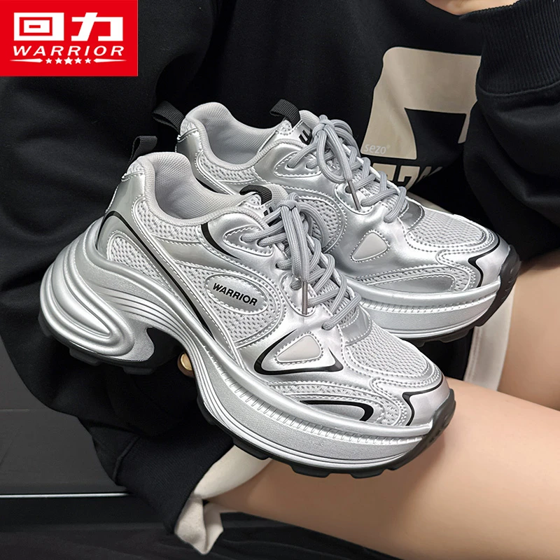 回力女鞋老爹鞋2025秋季新款网面轻便休闲百搭厚底增高女士跑步鞋