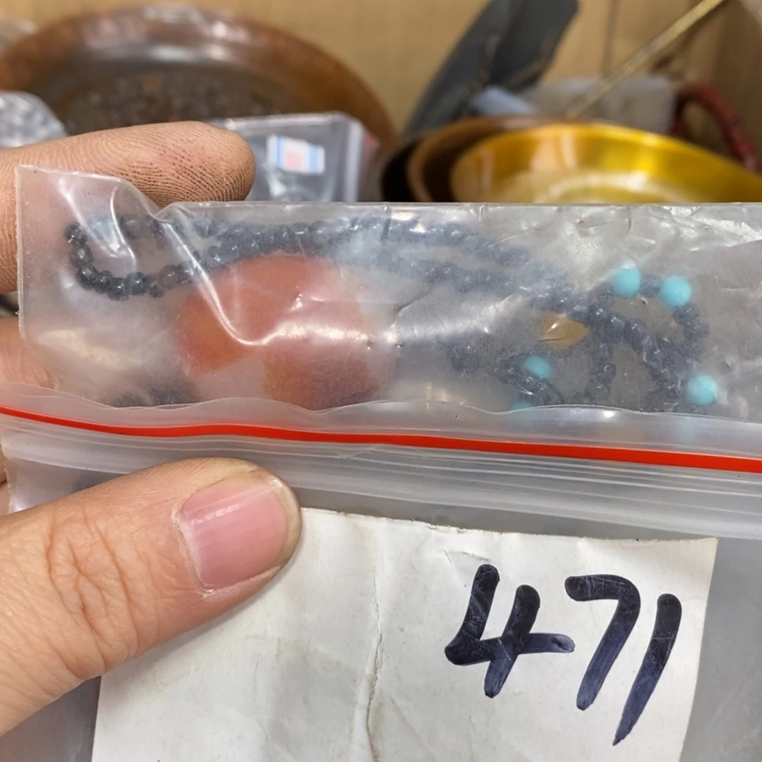 方***缘农村杂我项直播间专属链接