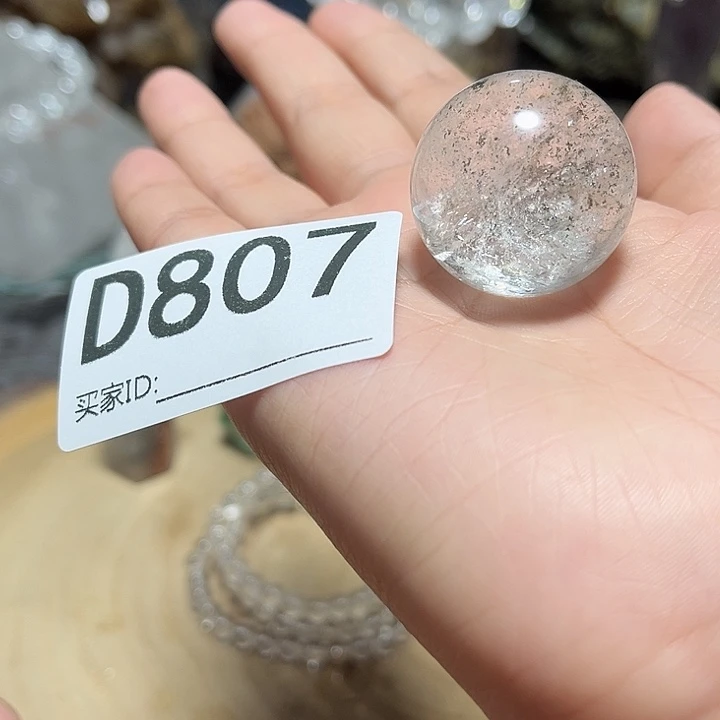 珠宝半成品水晶未镶嵌默认微瑕