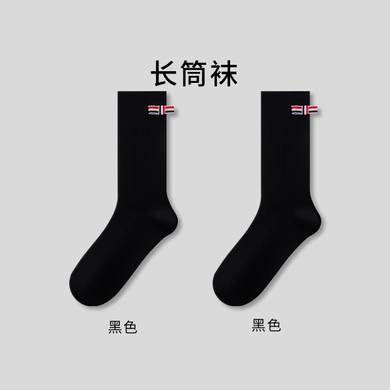 潮流新款棉袜中筒袜子男女通用学生款透气吸汗四季舒适长袜百搭