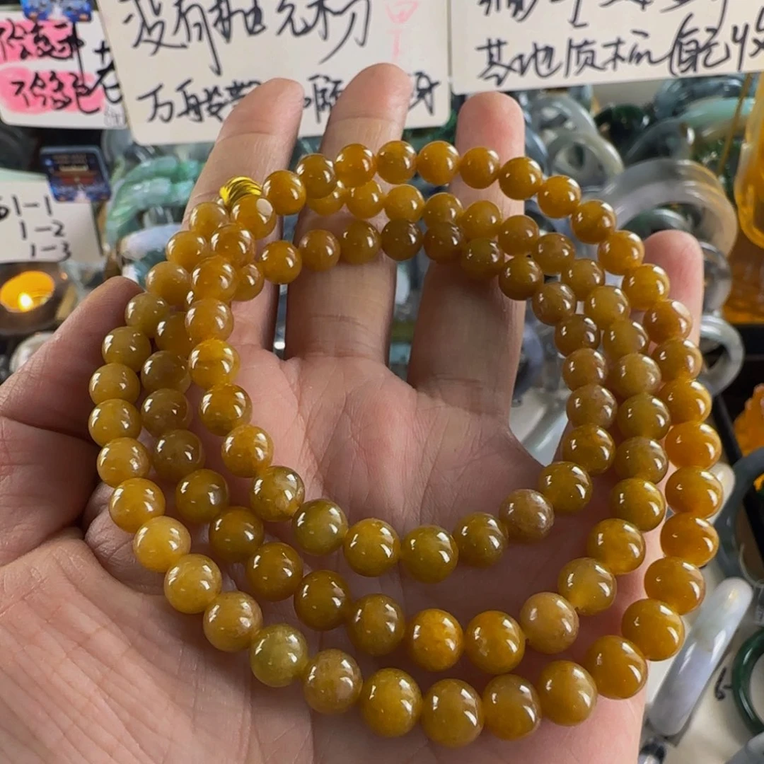 未镶嵌手串翡翠老坑