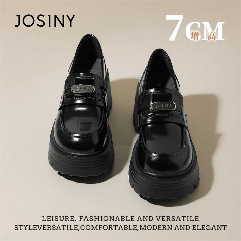 卓诗尼女鞋厚底乐福鞋2025新款春季粗跟单鞋松糕增高英伦风小皮鞋