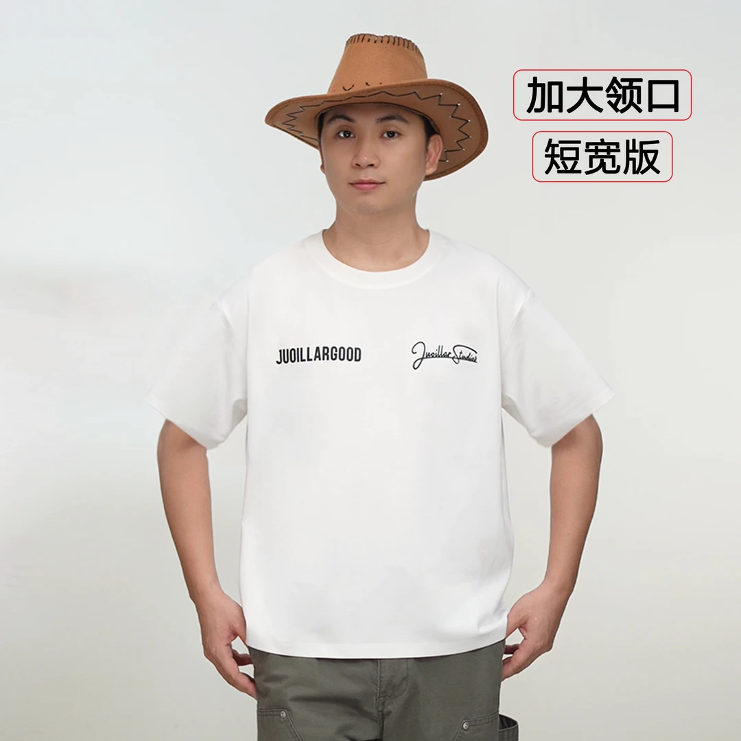 JUOILLAR短宽版大领口夏季薄款字母t恤短袖男士休闲纯色情侣半袖