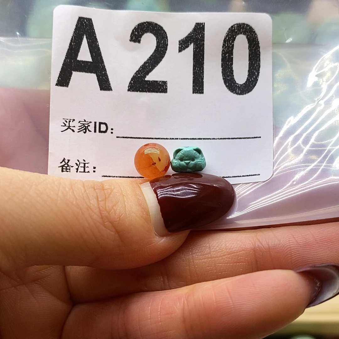 南红玛瑙未镶嵌珠宝奇石