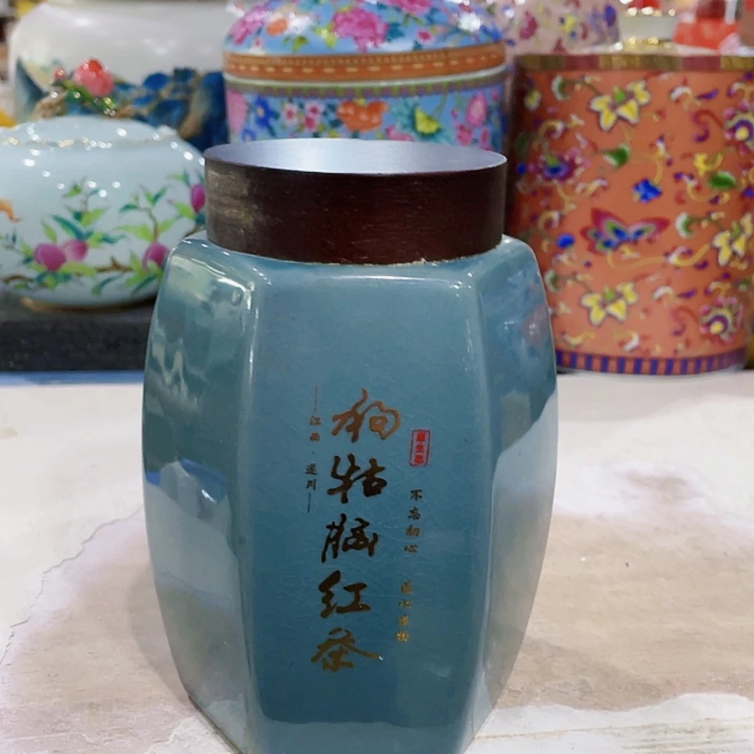 【闪购商品】罐陶瓷茶叶罐密封罐