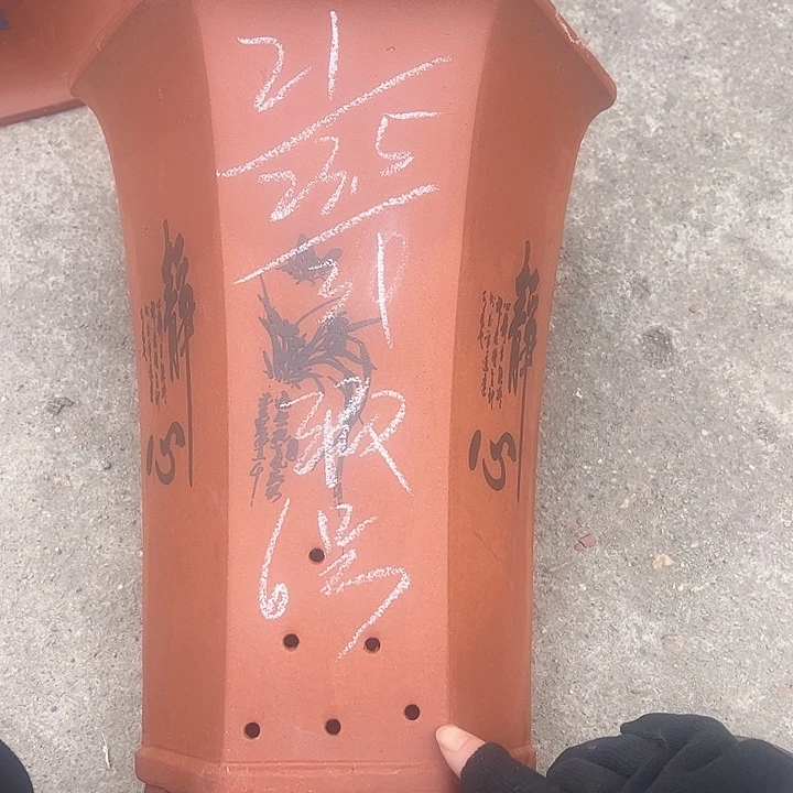 6号宜兴紫砂花盆特惠