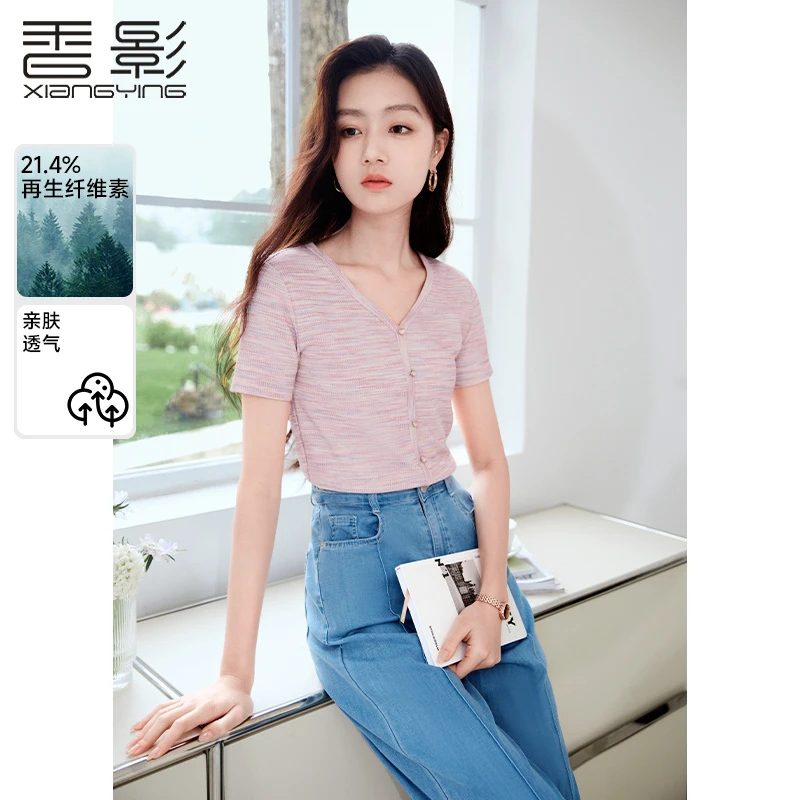 【直播专享】X942518 T恤 香影短袖女夏季新款正肩薄款时尚百搭显