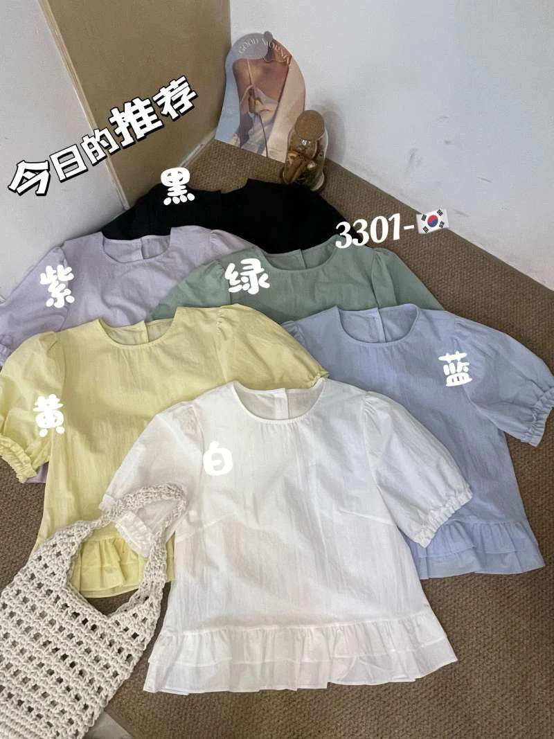 春季棉小衫女韩版休闲宽松百搭显瘦短袖衬衫