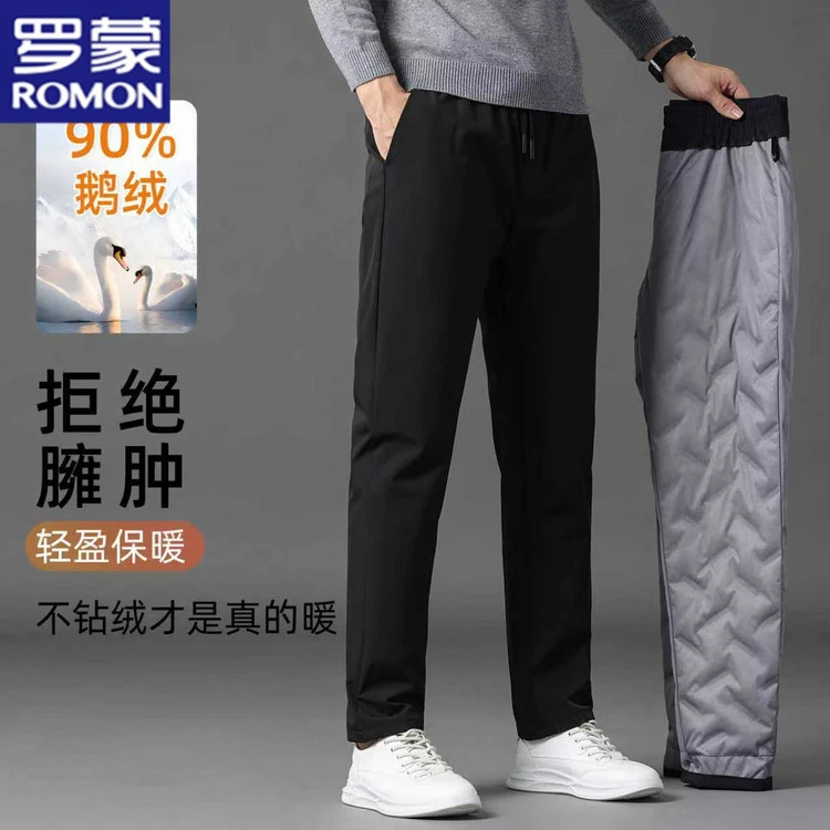 【90%鹅绒】罗蒙男士鹅绒裤冬季加厚户外防寒保暖直筒休闲羽绒裤男