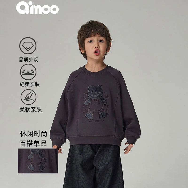 Qimoo/淇木秋季男女童休闲时尚宽松长袖圆领套头卫衣QCL3TC229B