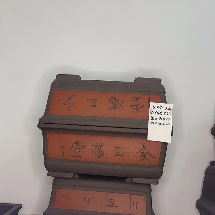 两个60两个50一家漏价咯啦咯