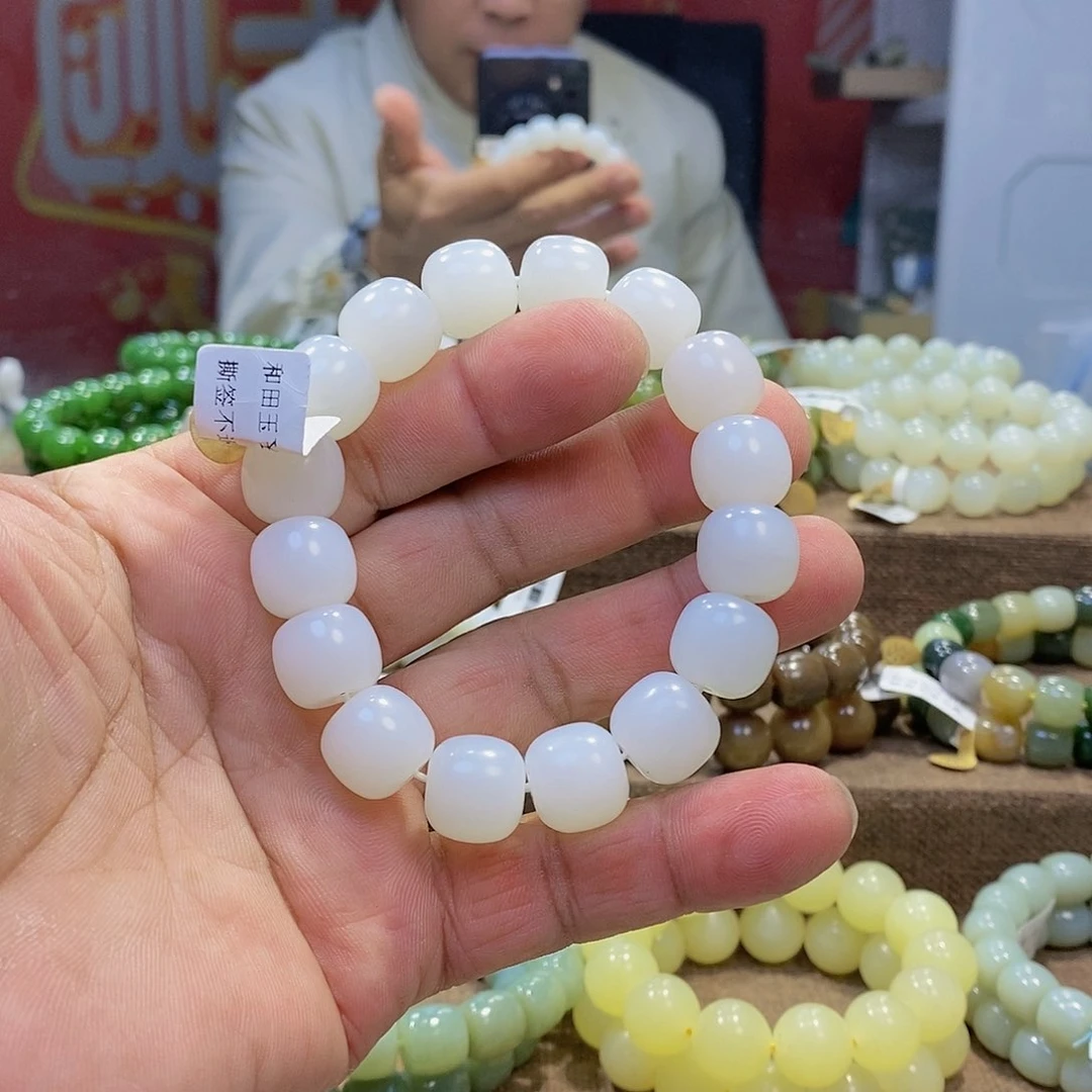 和田玉手串未镶嵌
