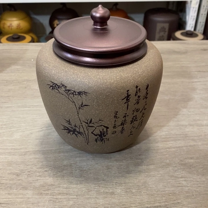 紫砂茶叶罐醒茶罐