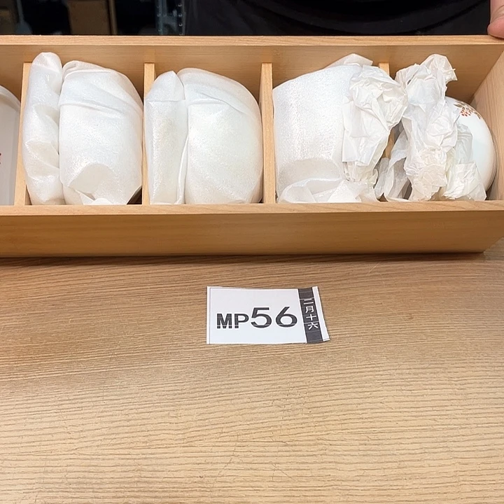 拾**语小马哥瓷器甄选套装