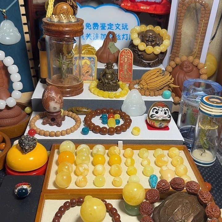 赛***木吊坠猴头核桃金刚