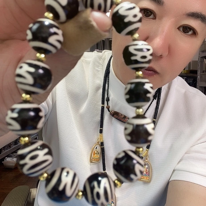 玛瑙/玉髓颈饰未镶嵌59