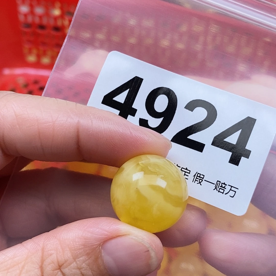 蜜蜡未镶嵌珠宝奇石18.9