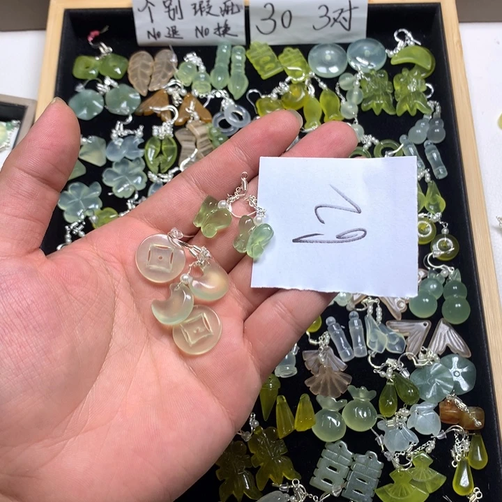 L***n合金蛇纹石玉耳钉