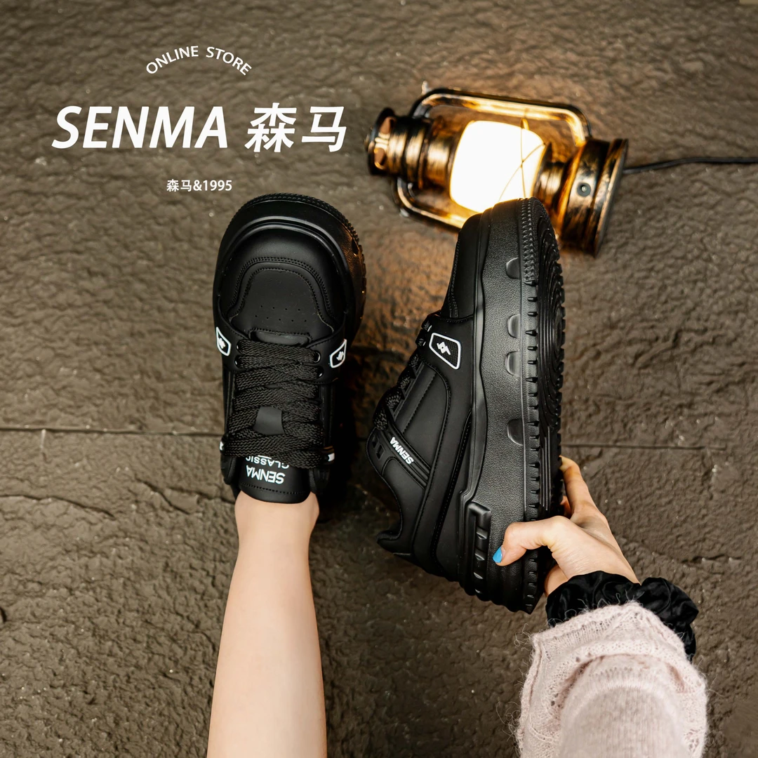SENMA/森马百搭舒适平底的增高潮流皮面运动风秋季新款男款休闲鞋