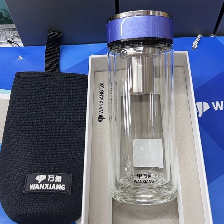 万象双v31l-255雪青色杯套