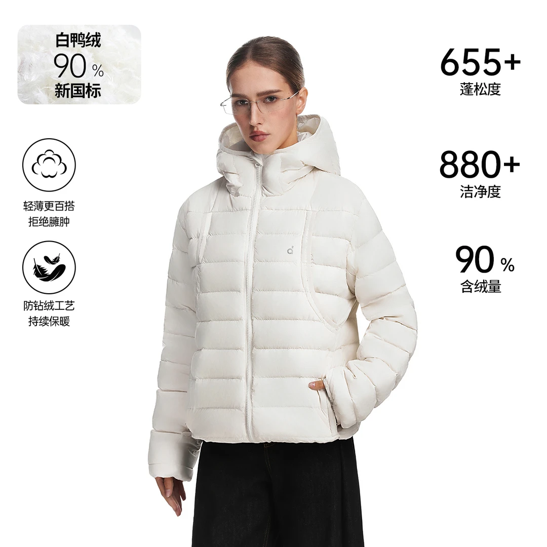 FDR官方店 内胆厚外套男款90白鸭绒情侣轻薄排骨羽绒服女款冬季