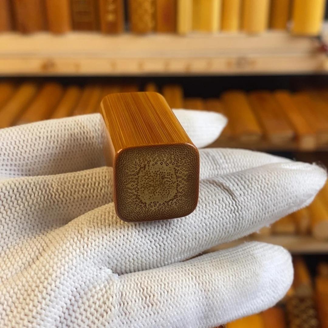 竹掌中宝 红皮方懂事料