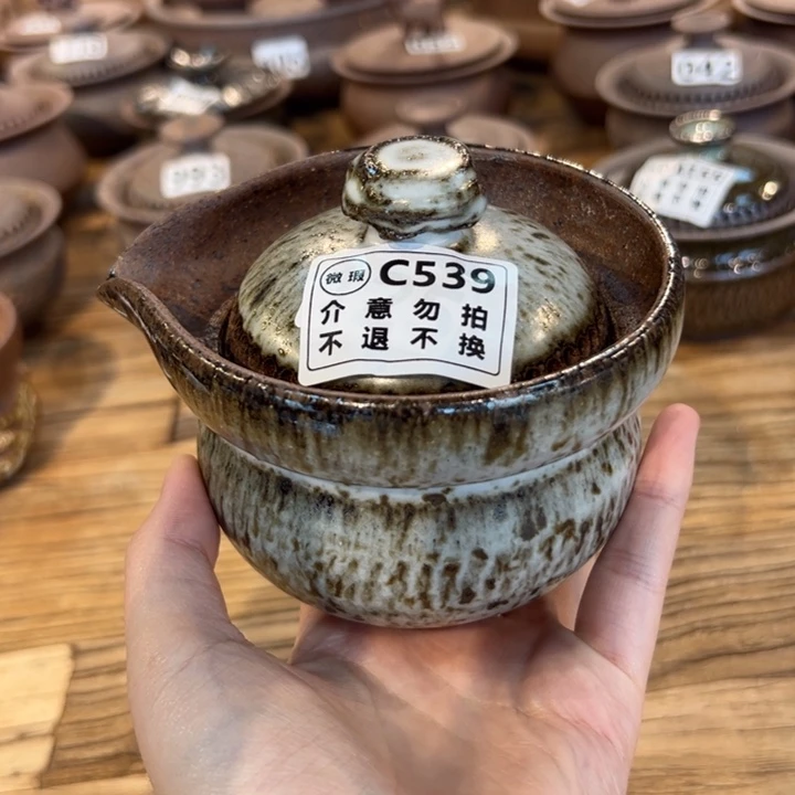 微瑕不支持退换盖碗