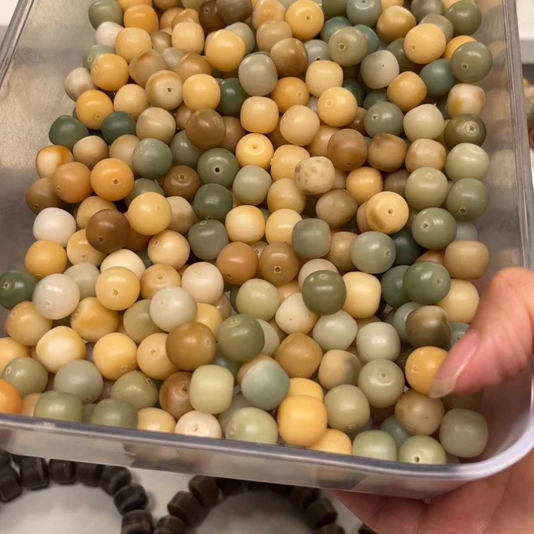 白玉菩提吊坠原生态多宝20颗