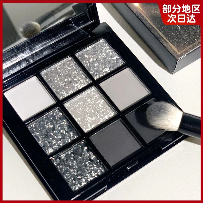 黑天鹅九色朋克水泥轻欧美眼影盘暗黑银甜酷珠光细闪烟熏妆学生