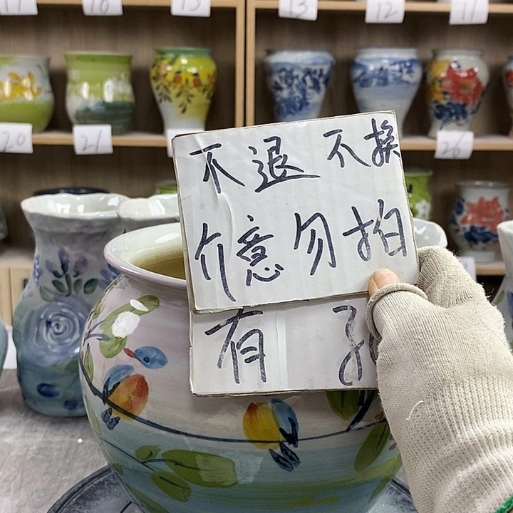 缸13xc景德镇陶瓷花盆