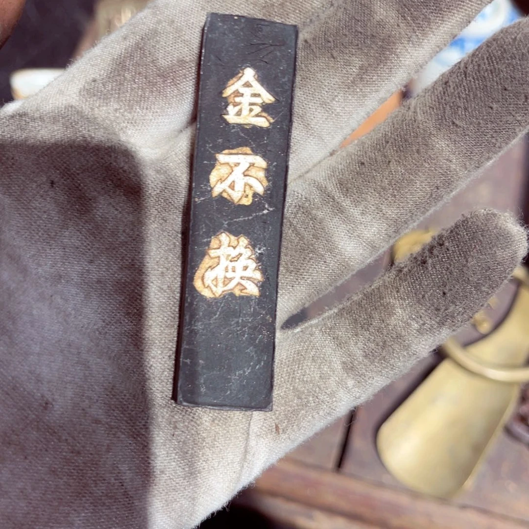 瓷片瓷片瓷片瓷片瓷片