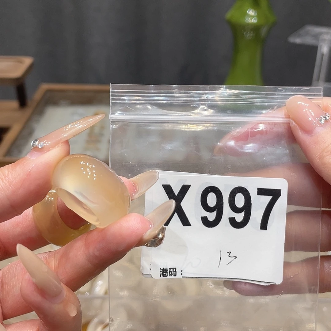 玛瑙/玉髓未镶嵌戒指997