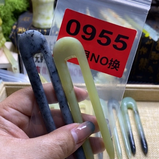 蛇纹石玉未镶嵌发簪?****妍