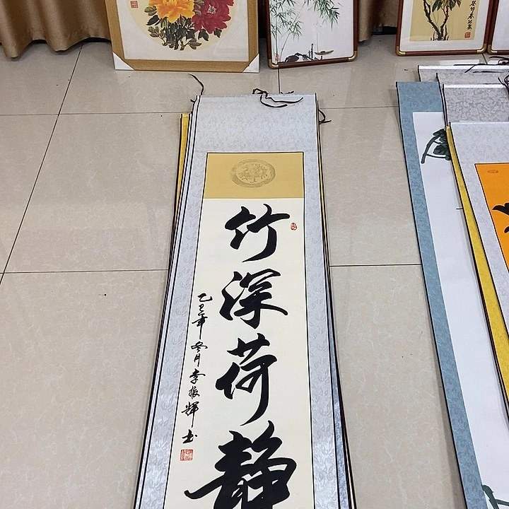 书法书法作品参加