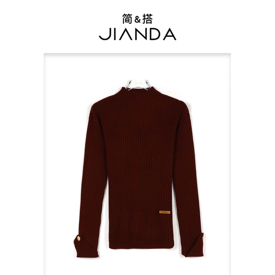 【千屿Sheila】半高领竖纹毛衣243-MY/1214-6962