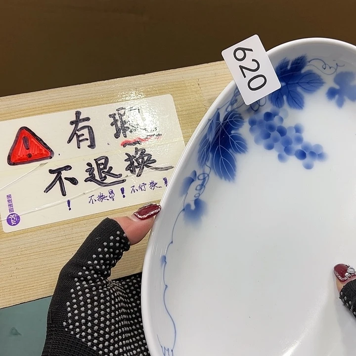 茶宠我的小伙伴都在等你的