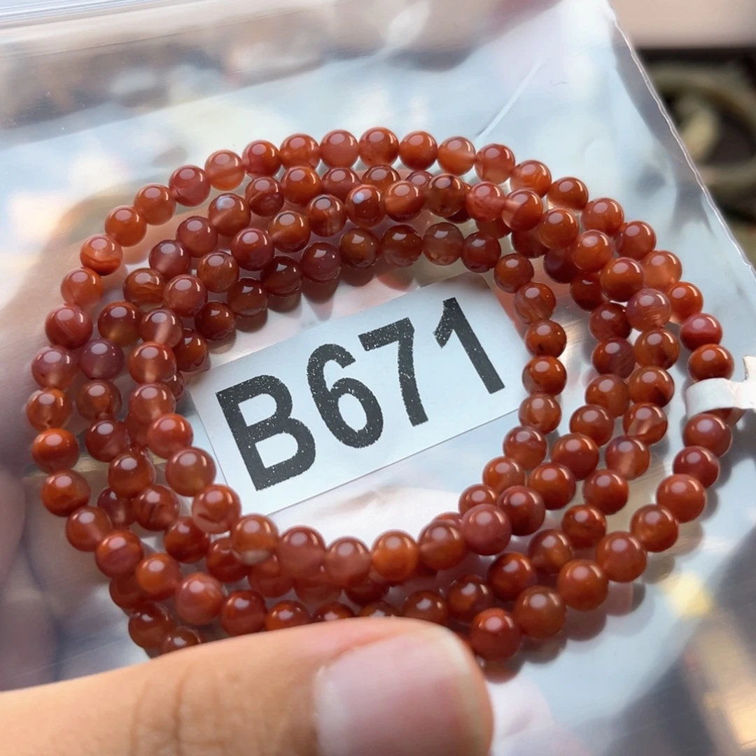 未镶嵌南红玛瑙珠宝奇石