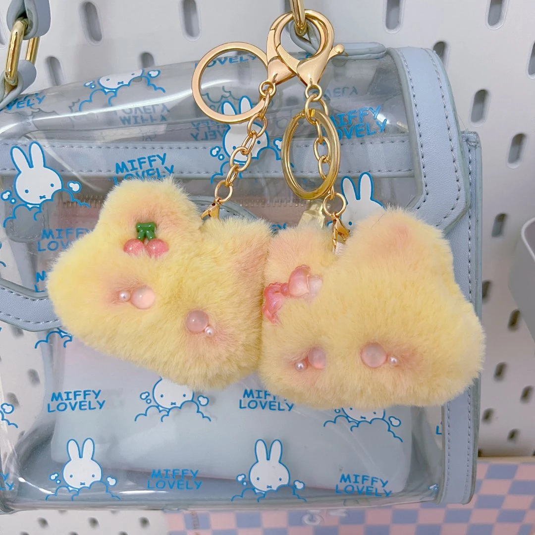 御之烟毛絨兔团钥匙扣书包挂可爱治愈小玩偶网红挂饰情侣生日礼物