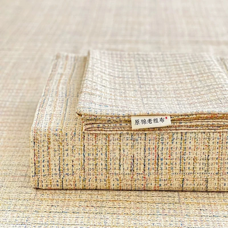 【福利买床单送枕套】山东老粗布软席老土布凉席平整吸汗透气加厚