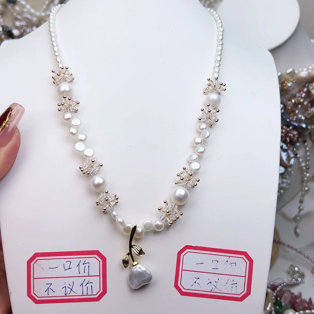 淡水珍珠颈饰银S925镶嵌