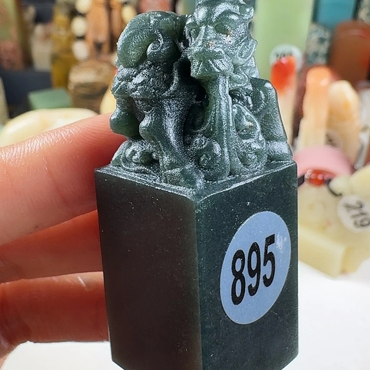 印石青田石印石章料……