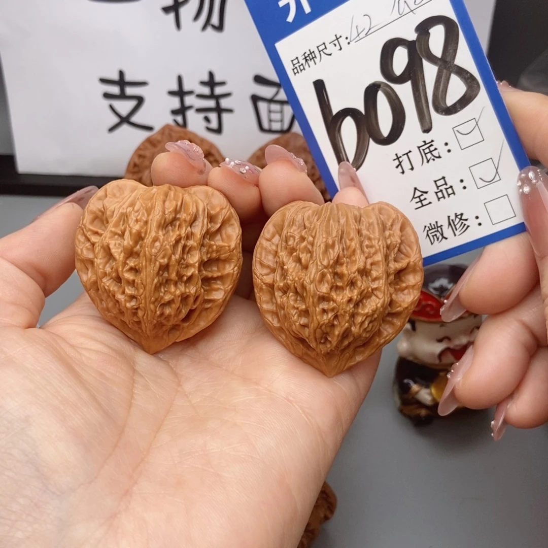 吊坠桃核核桃42公子全品