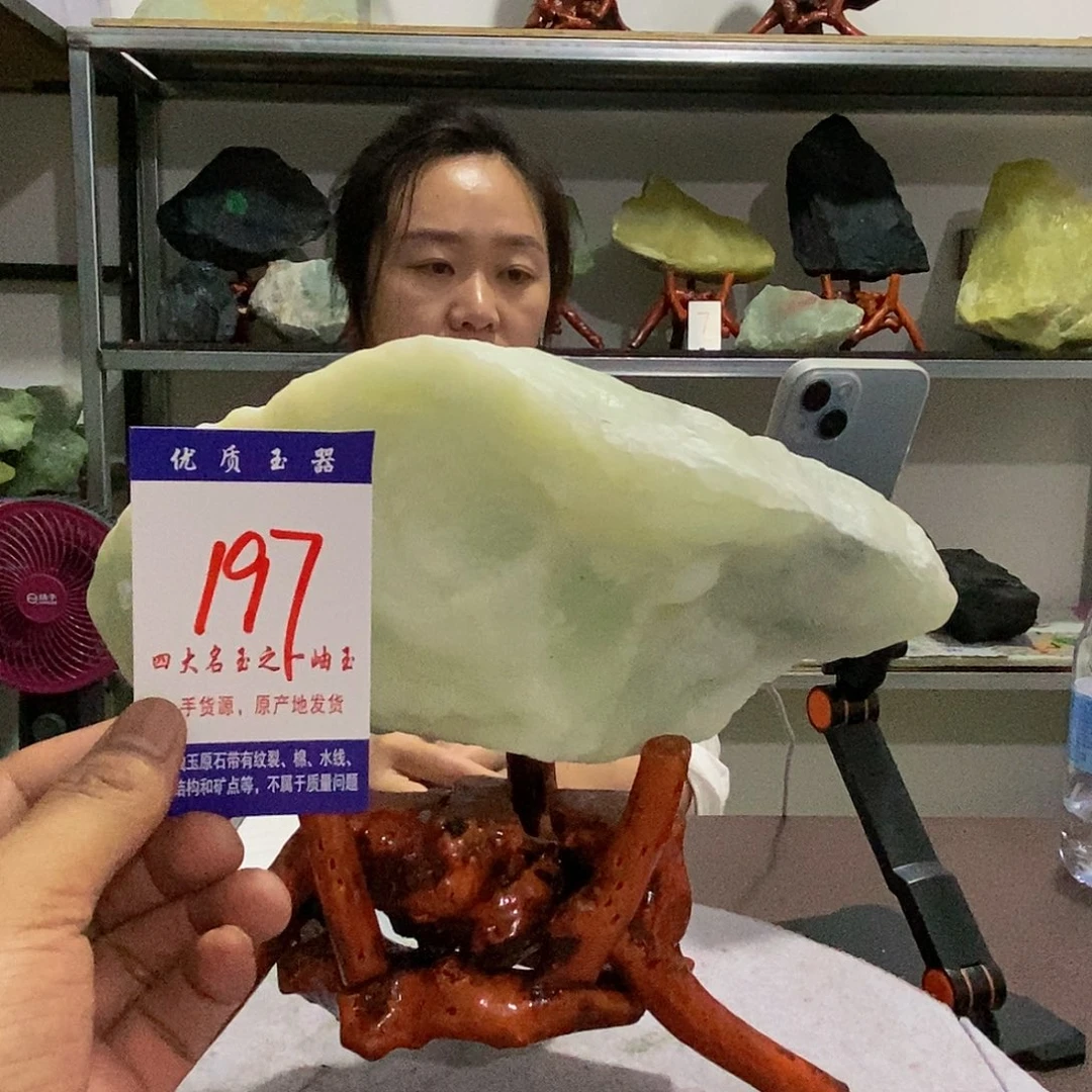 未镶嵌蛇纹石玉原石如*